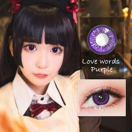 Komfort-Kontaktlinsen Sehr stark deckende und naturfarbene Kontaktlinsen: Liebessprache Lila,mit Behälter – 1 Paar (2 Stück) – DIA 14,50