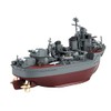 フジミ模型 ちび丸艦隊シリーズ No.38 夕雲 全長約11cm ノンスケール 色分け済み プラモデル ちび丸38