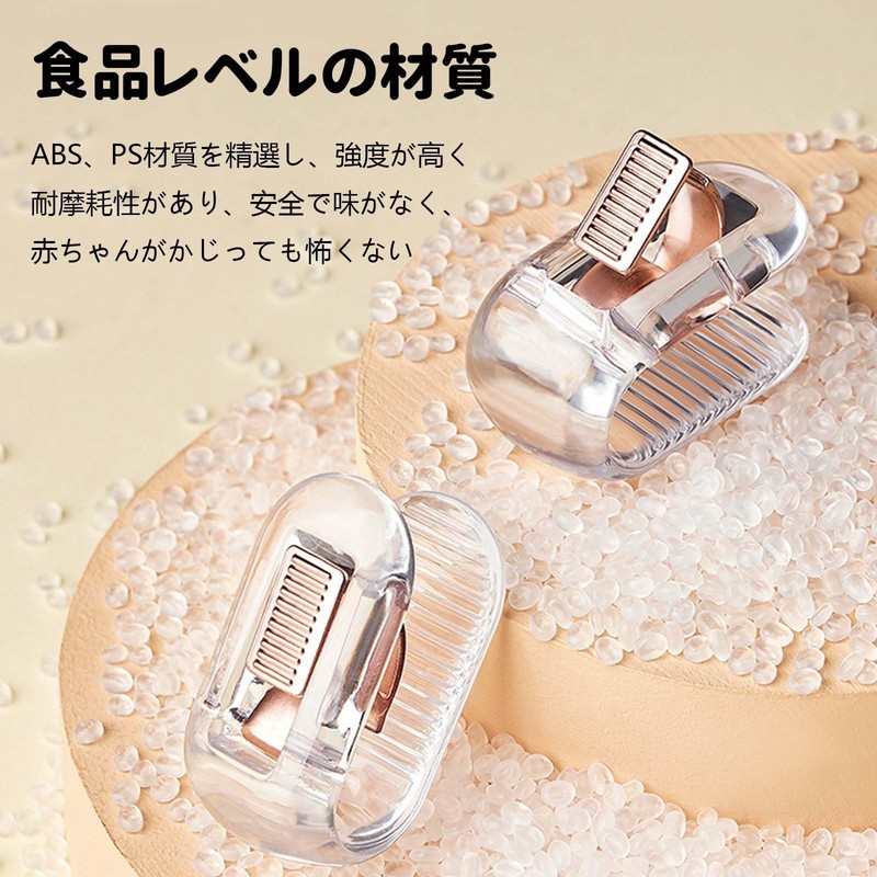 Futon Clips, [Set of 6] Anti-Slip Clips for Comforter, Anti-Slip