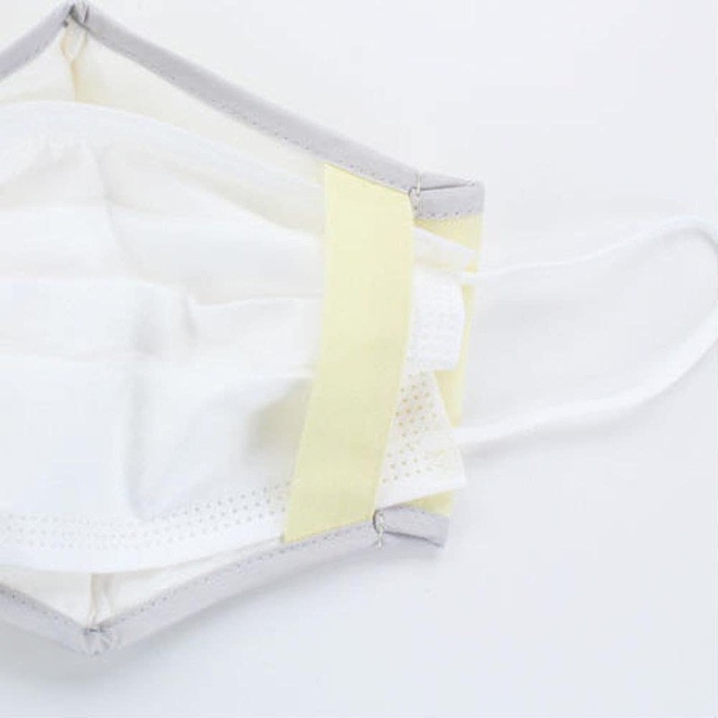 Pompompin PN906 Washable Mask Cover