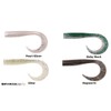 Savage Gear Sandeel Curltail LB 7cm, 10cm & 14cm 10cm
