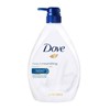 DOVE Nourishing Body Wash Shower Gel White/Relaxing/Sakura/Japanese/Exfoliating/Sensitive/Nourishing/Fresh 1L
