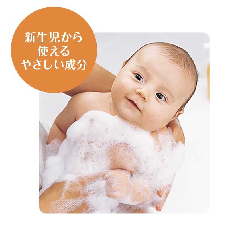Baby Bar Yumadonna Whole Body Soap, 11.8 fl oz (320