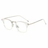 Cyxus 8235 Blue Light Cut Glasses, Non-Degree, UV Protection, Lightweight