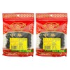 Zheng Feng Salted Black Soybean 100g, Pack of 2