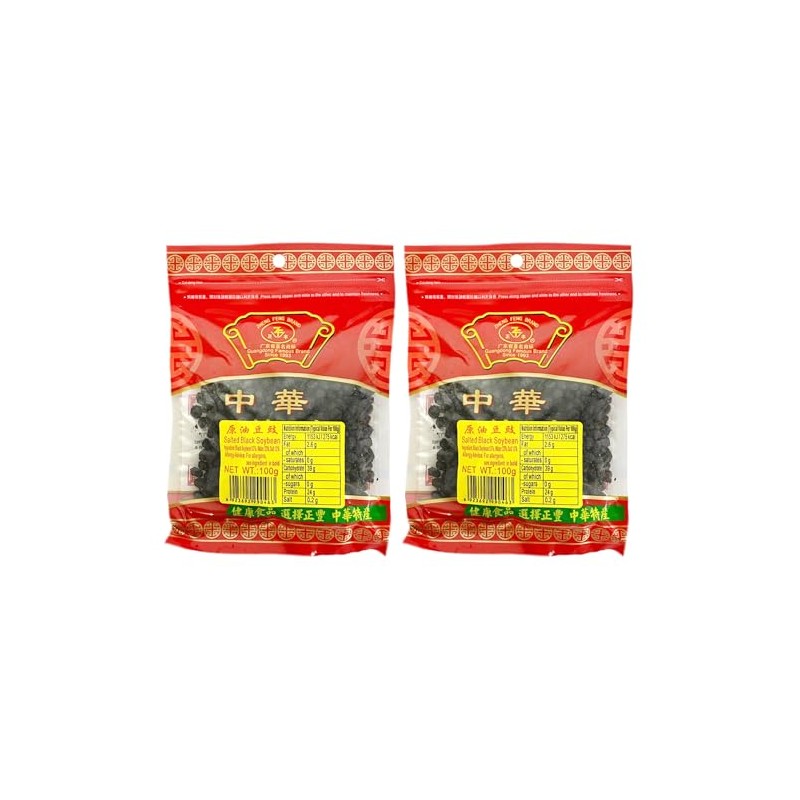 Zheng Feng Salted Black Soybean 100g, Pack of 2