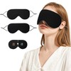 Eye Mask Sleeping Light Blocking Eye Mask Blindfold Double Sided