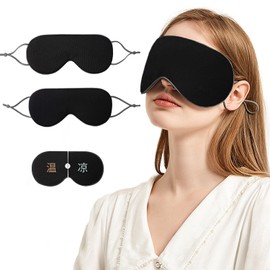 Eye Mask Sleeping Light Blocking Eye Mask Blindfold Double Sided Hot and Cold Sleeping Eye Mask No Pressure on Eyes Breathable Relieves Fatigue (Black)