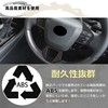 DodoxDIY Compatible with New Alphard 40 Series Vellfire/Vellfire 40 Series