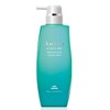 Aujea MC Moist Calm Moisturizing Mask 17.6 oz (500 g)