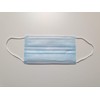 50 Disposable Face Masks, 3-Layer Disposable Masks, Mouth Guard, Respirator