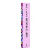 Hanami Glass Nail File, 1 Unit