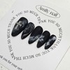 Dawn Fog [Handmade Nail Tips] Emily Nail - Long Square
