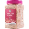 52USA Himalayan Pink Salt for Grinder Refill, 80oz (5 Pound),