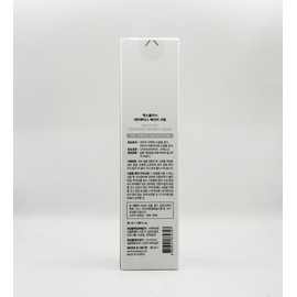 Max Clinic Ceramedics Barrier Skin Barrier Ceramide Cream 50ml / 맥스클리닉 세라메딕스 베리어 피부장벽 세라마이드 크림 50ml