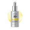 ANUA(アヌア)ビタミン10 ポアストリックスセラム20ml ビタミン美容液 毛穴 角質ケア 肌トーン 透明感 うるツヤ ハリ感 キメ
