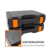 eitech Sorting Case (35 x 28.5 x 9.5 cm), Stackable,