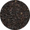 Special Tea Vanilla Bean Black Tea, Loose Leaf, 3 Ounce