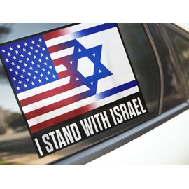 I Stand with Israel Flag Sticker Israeli Flags Decal Support Israel Sticker | Multiple Sizes | Indoor Our Outdoor Use | AWPS148 (5.5-Inch x 4.20-Inch)