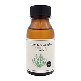 Natural 100% Rosemary Comfort Oil 50ml Essential Oil Essential Oil Aroma Oil