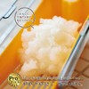 Shimomura Industry PG-634 Professional Grade Speed Grating Container with Colander,