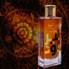 Lattafa Ameer Al Oudh Intense Oud EDP Spray Men 3.4