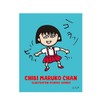 Chibi Maruko-chan Sticker (Colat) CM-SE512