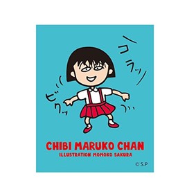 Chibi Maruko-chan Sticker (Colat) CM-SE512