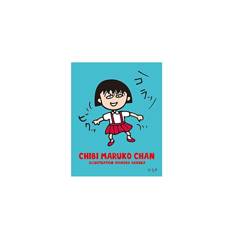 Chibi Maruko-chan Sticker (Colat) CM-SE512