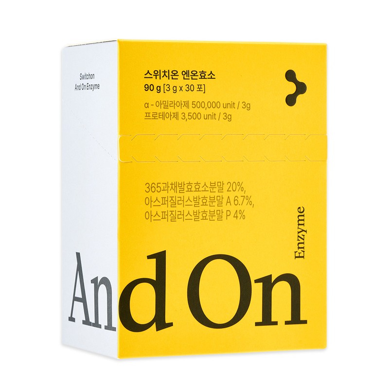 Switch On En On Enzyme 3g x 90 packets Carbohydrate