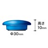Mag(マグエックス) 掲示・メモ留め用 マグネットカラーボタン 徳用 Φ30mm 黄 12個入 MFCB-30-12P-Y