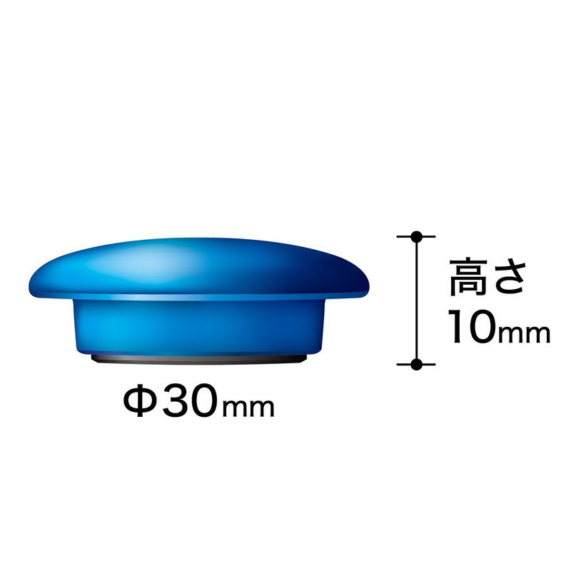 Mag(マグエックス) 掲示・メモ留め用 マグネットカラーボタン 徳用 Φ30mm 黄 12個入 MFCB-30-12P-Y