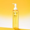 유이크 바이옴 비타씨 브라이트닝 클렝징 오일, 200ml, 2개 Yuk Biome