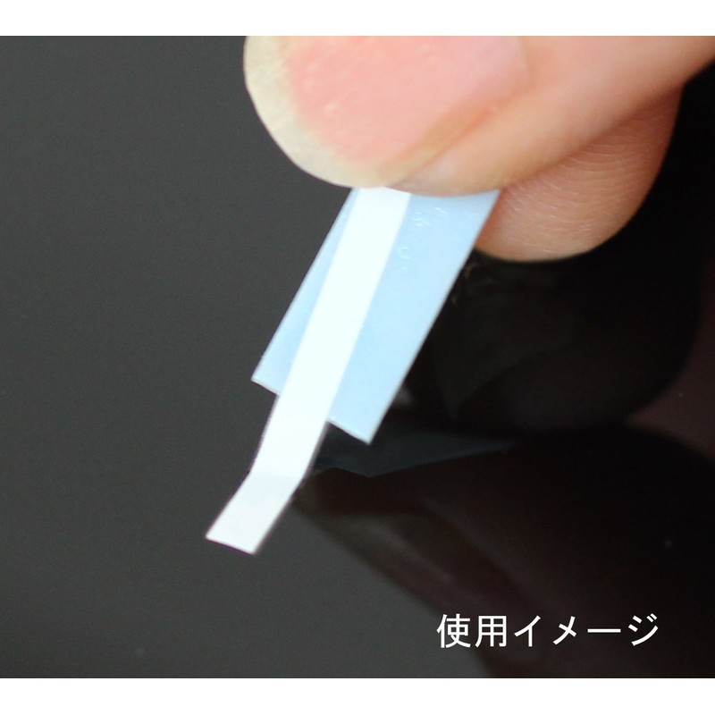 Line Decal Black [G – 10]