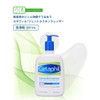 cetaphil gentle skin cleanser 591ml old product