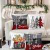 Artmag 18x18 Inch Christmas Throw Pillow Covers Merry Christmas Joy