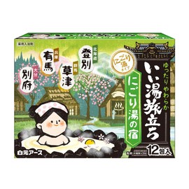 Medicinal bath salt Good hot water departure Nigori hot water inn 4 types x 3 included
