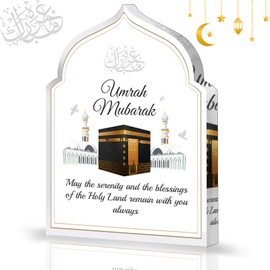 DPKOW Umrah Mubarak Gift, Umrah Mubarak Decoration, Umrah Acrylic Plaque with Drawstring Bags, Umrah Kaaba Gift, Hajj Home Decoration Ramadan Eid Gifts for Family, Muslim Islamic Gifts