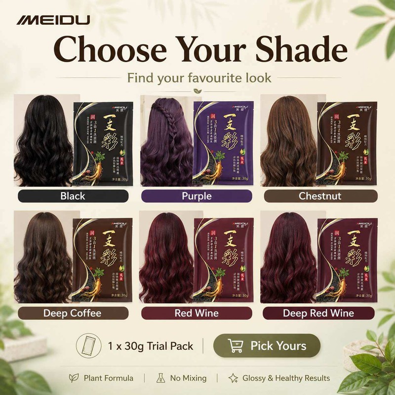 Meidu 【ReadyStock】美度一支黑染发剂MEIDU Trial Pack Natural Color Hair Dye Shampoo Instant