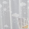 Nebula Pattern Lace Curtain Set of 2 (Mirrer, UV Protection,