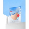Cell Fusion C [셀퓨전씨] 쿨링 썬 패치 (4매입) [Cell Fusion C] Cooling Sun Patch (4 pieces)