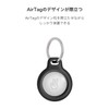 Belkin F8W973btWHT-A AirTag Case, Key Holder, Key Ring, White