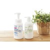 Shabondama Additive-Free Soap Shampoo Rinse 18.1 fl oz (520 ml)