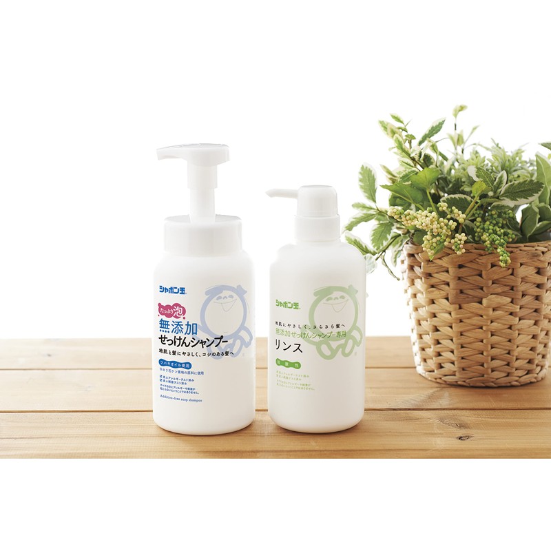 Shabondama Additive-Free Soap Shampoo Rinse 18.1 fl oz (520 ml)