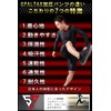 Spartax Compression Spats Exercise Pants, Men's Inner (M-L, Black)
