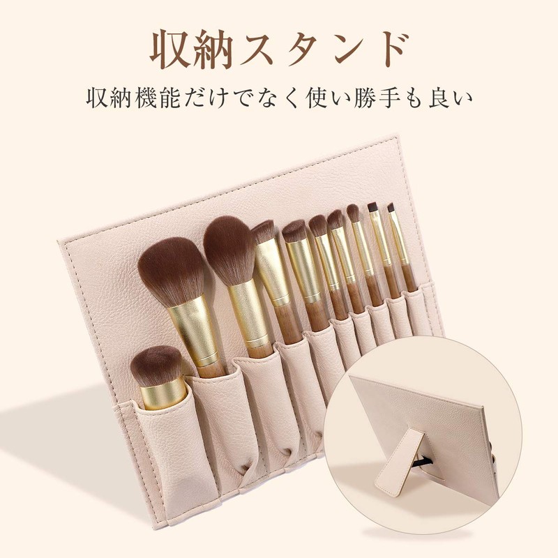 SIXPLUS Melody Series Makeup Brush, Set of 10