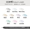 COPIC Too Multi Liner All Colors Set (0.3)
