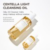 SKIN1004 Madagascar Centella Travel Kit