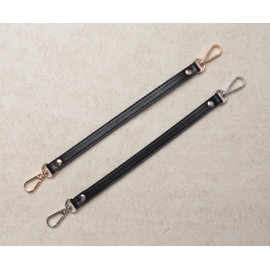 Ruwado 2 Pcs PU Leather Purse Straps with Swivel Clasps 28 cm Short Handbag Tote Bag Replacement Handle Strap for Women Purse Making Tote Shoulder Bag Crafting DIY Project (Black)