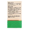 Morikawa Kenkodo Propolis + Indigo Root, 360 Tablets